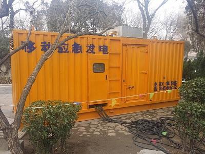 平昌柴油发电机维修保养工作要做哪些